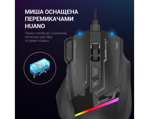 Мишка GamePro GM300B USB Black (GM300B)