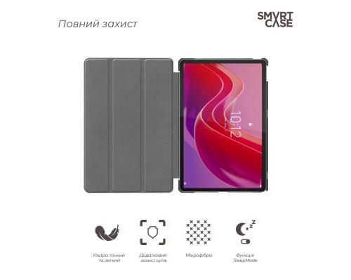 Чохол до планшета Armorstandart Smart Case Lenovo Tab M11 Sky Blue (ARM74498)