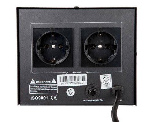 Стабілізатор GX-501D Gemix