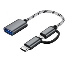 Дата кабель OTG USB 2.0 AF to Micro 5P + Type-C grey XoKo (AC-150-SPGR)