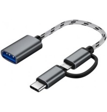 Дата кабель OTG USB 2.0 AF to Micro 5P + Type-C grey XoKo (AC-150-SPGR)