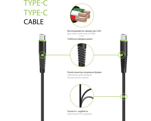 Дата кабель USB-C to USB-C 0.2m CBFLEXTT0 60W Intaleo (1283126559495)