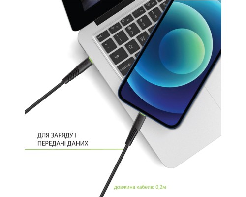 Дата кабель USB-C to USB-C 0.2m CBFLEXTT0 60W Intaleo (1283126559495)