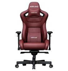 Крісло ігрове Anda Seat Kaiser 2 Size XL Black/Maroon (AD12XL-02-AB-PV/C-A05)