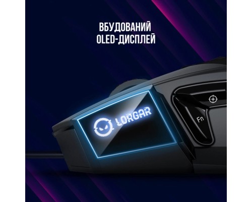 Мишка Lorgar Stricter 579 RGB USB Black (LRG-GMS579)