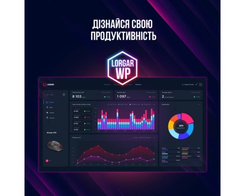 Мишка Lorgar Stricter 579 RGB USB Black (LRG-GMS579)