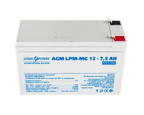 Батарея до ДБЖ LogicPower LPM MG 12В 7.5Ач (6554)