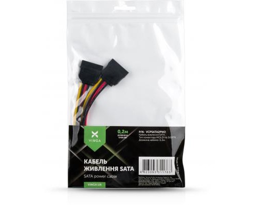 Кабель живлення SATA power 0.2m 2 connectors Vinga (VCPSATA2PW2)