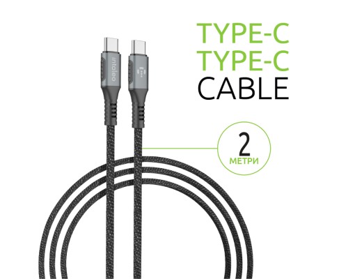 Дата кабель USB-C to USB-C 2.0m CBGPD100WTT2 100W Intaleo (1283126559570)