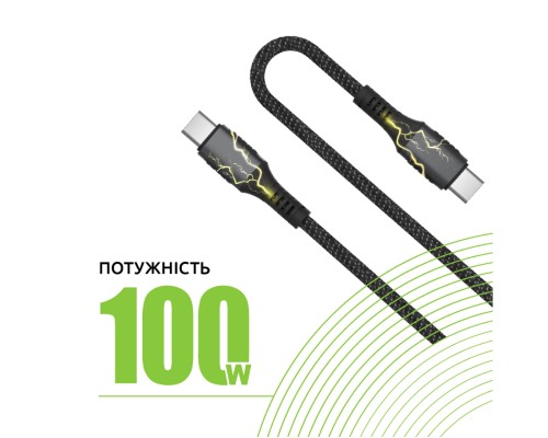 Дата кабель USB-C to USB-C 2.0m CBGPD100WTT2 100W Intaleo (1283126559570)