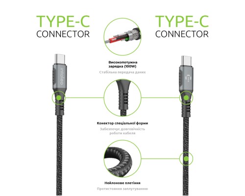 Дата кабель USB-C to USB-C 2.0m CBGPD100WTT2 100W Intaleo (1283126559570)