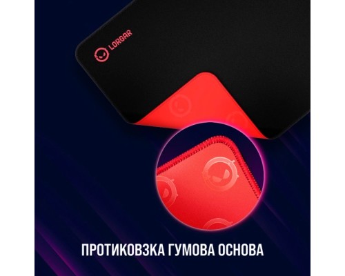 Килимок для мишки Lorgar Main 325 Black/Red (LRG-GMP325)