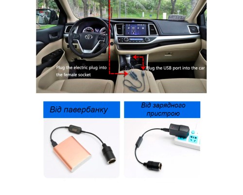 Адаптер CC-512 5V USB to 12V car XoKo (CC-512)