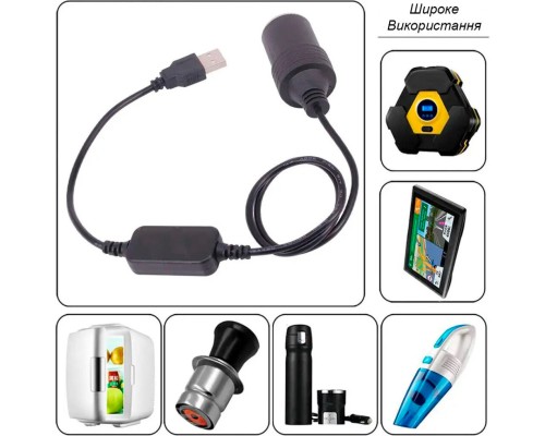Адаптер CC-512 5V USB to 12V car XoKo (CC-512)