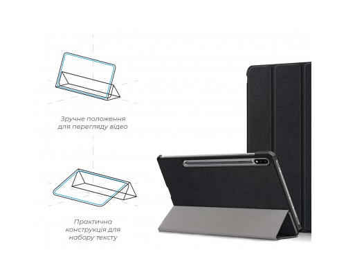 Чохол до планшета Armorstandart Smart Case Samsung Galaxy Tab S7 T870/T875 Black (ARM58636)