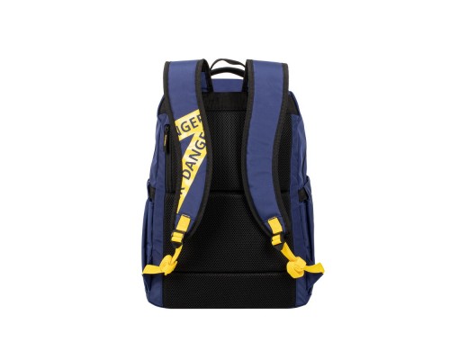 Рюкзак для ноутбука RivaCase 15.6