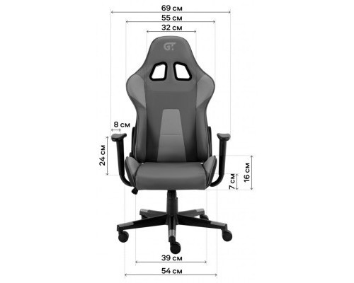 Крісло ігрове GT Racer X-2317 Black/Dark Gray