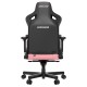 Крісло ігрове Anda Seat Kaiser 3 Size XL Pink (AD12YDC-XL-01-P-PV/C)