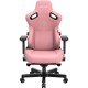 Крісло ігрове Anda Seat Kaiser 3 Size XL Pink (AD12YDC-XL-01-P-PV/C)