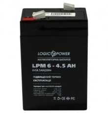 Батарея до ДБЖ LogicPower LPM 6В 4.5 Ач (3860)