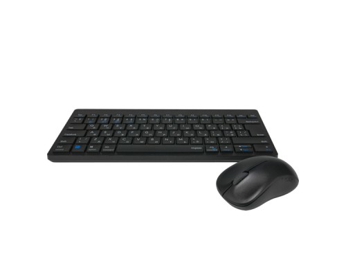 Комплект Rapoo 8000M Black