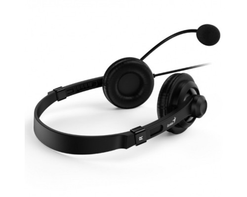 Навушники Genius HS-230U USB Black (31710021400)