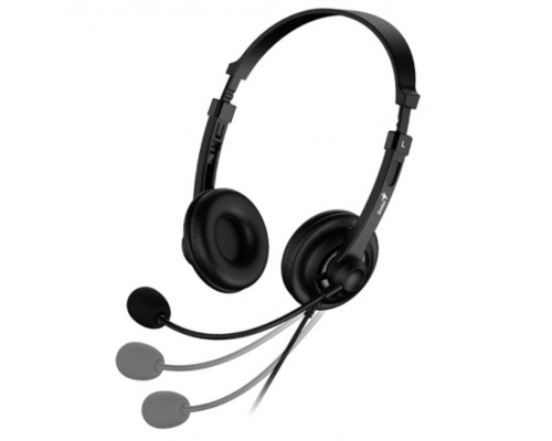 Навушники Genius HS-230U USB Black (31710021400)