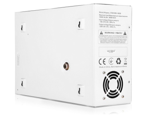 Стабілізатор REAL-EL STAB WM-10000 (EL122400015)