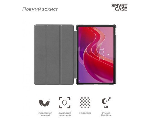 Чохол до планшета Armorstandart Smart Case Lenovo Tab M11 Blue (ARM73104)