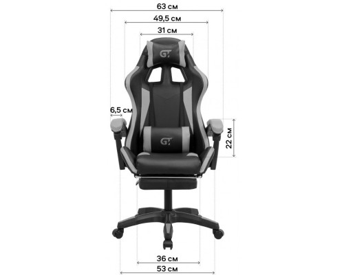 Крісло ігрове GT Racer X-2323 Black/Blue