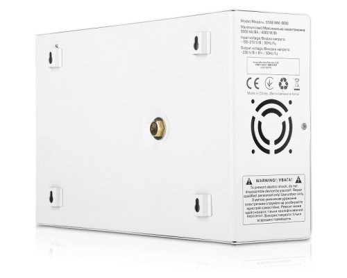 Стабілізатор REAL-EL STAB WM-5000 (EL122400014)