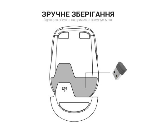 Мишка OfficePro M267G Silent Click Wireless Gray (M267G)