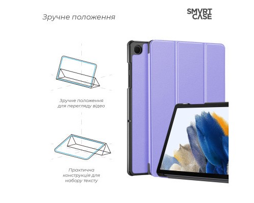 Чохол до планшета Armorstandart Smart Case Samsung Tab A9+ Lavender (ARM74496)