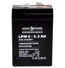 Батарея до ДБЖ LogicPower LPM 6В 5.2 Ач (4158)