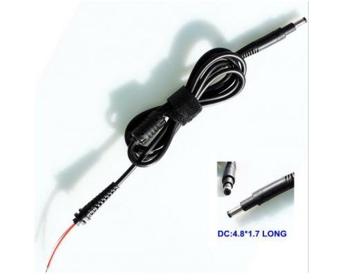 Кабель блоку живлення для HP (4.8/1.7) для Ультрабуков 65Ват (19.5В / 3.3 Универсальный (A40177)