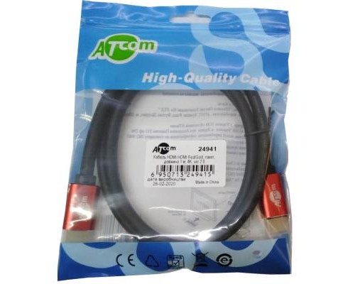 Кабель мультимедійний HDMI to HDMI 10.0m V2.0 Atcom (24910)