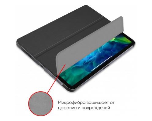 Чохол до планшета AirOn Premium iPad Pro 11