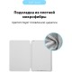 Чохол до планшета Armorstandart Smart Case iPad 10.2 (2021/2020/2019) White (ARM60998)