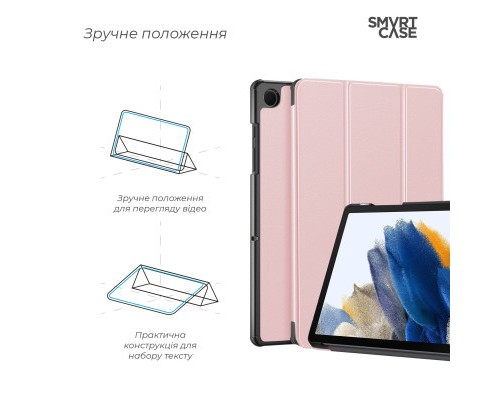 Чохол до планшета Armorstandart Smart Case Samsung Tab A9+ Pink (ARM74495)