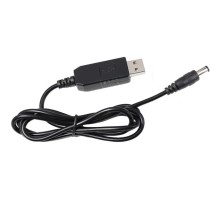 Кабель живлення USB to DC5.5*2.1 5V to 12V 1.0m Value (S1016)