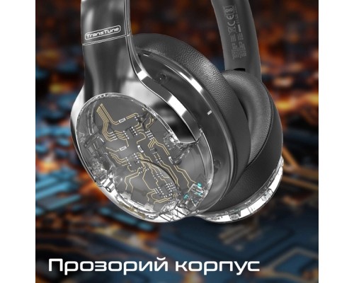 Навушники Promate TransTune Silver (transtune.silver)