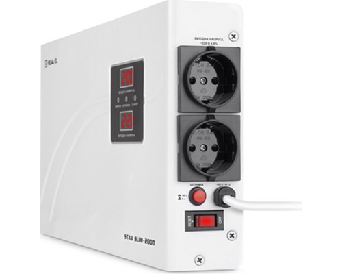 Стабілізатор REAL-EL STAB SLIM-2000, white (EL122400008)