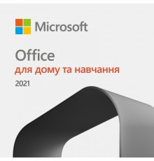 Офісний додаток Microsoft Office Home and Student 2021 All Lng PK Lic Online CEE Only (79G-05338)