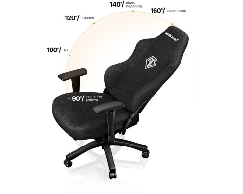 Крісло ігрове Anda Seat Phantom 3 Fabric Size L Black (AD18Y-06-B-F)