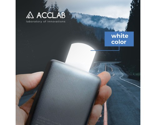 Лампа USB ACCLAB AL-LED01, 1W, 5000K, white (1283126552809)