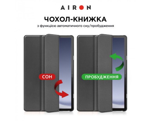 Чохол до планшета AirOn Premium Samsung Galaxy Tab A9 Plus 11'' 2023 + film (4822352781102)