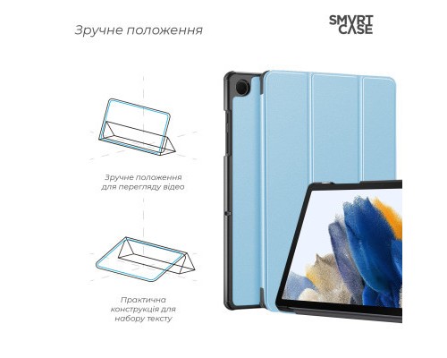 Чохол до планшета Armorstandart Smart Case Samsung Tab A9+ Sky Blue (ARM74494)