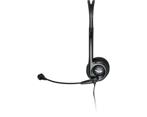 Навушники Genius HS-200C (31710151100)