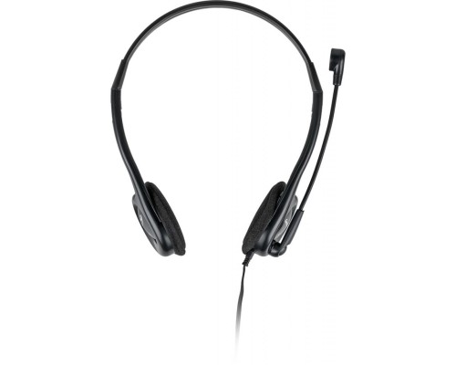 Навушники Genius HS-200C (31710151100)