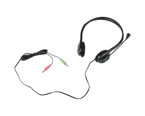 Навушники Genius HS-200C (31710151100)